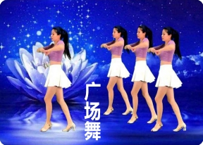 慢摇串烧